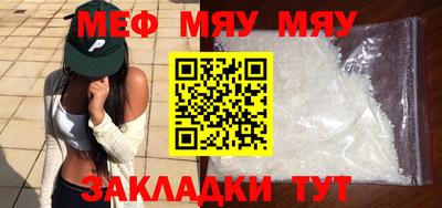 MDMA Premium VHQ Тула