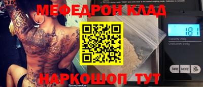 MDMA Premium VHQ Тула