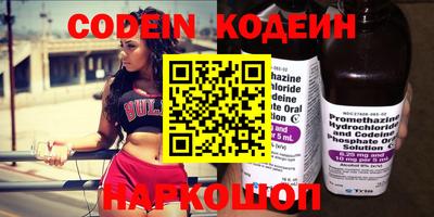 MDMA Premium VHQ Тула