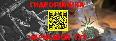 MDMA Premium VHQ Тула