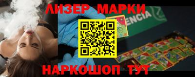MDMA Premium VHQ Тула
