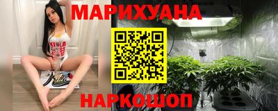 соль ск Туймазы