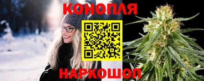 альфа пвп Тулун