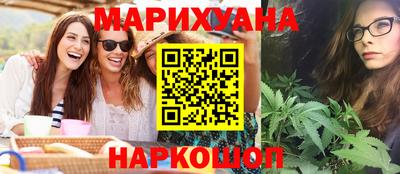 альфа пвп Тулун