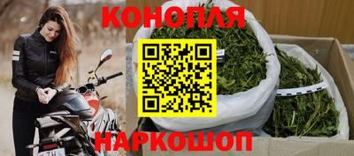 соль ск Туймазы
