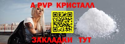 MDMA Premium VHQ Тула