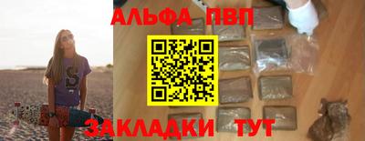 MDMA Premium VHQ Тула