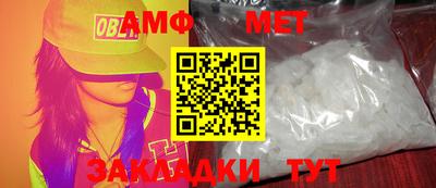 MDMA Premium VHQ Тула