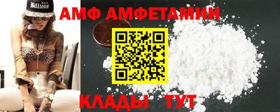 MDMA Premium VHQ Тула