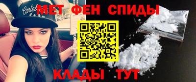 соль ск Туймазы