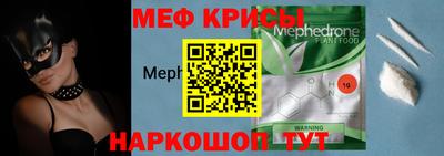 соль ск Туймазы