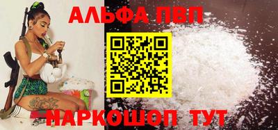 MDMA Premium VHQ Тула
