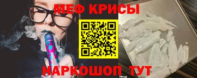 MDMA Premium VHQ Тула